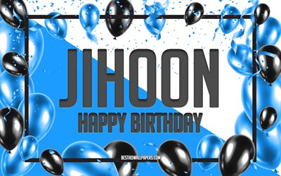 お誕生日おめでJihoon, お誕生日の風船の背景, 人気の韓国の男性の名前, Jihoon, 壁紙と朝鮮-韓国式の氏名, 青球誕生の背景, ご挨拶カード, Jihoon誕生日