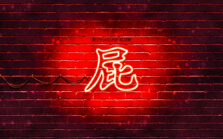 高速漢字hieroglyph, 4k, ネオンの日本hieroglyphs, 漢字, 日本のシンボルのための高速, 赤brickwall, 高速日本語文字, 赤いネオン記号, 高速日本のシンボル
