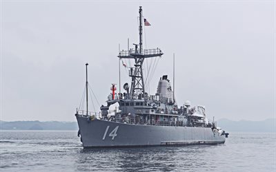 USS長, MCM-14, 4k, 雷対策船, アメリカ海軍, 米国陸軍, 戦艦, 米海軍, Avengerクラス, USS長MCM-14