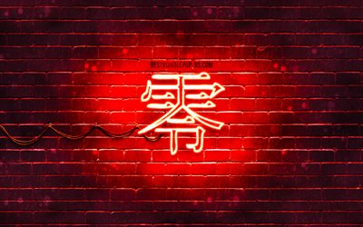 Cero Kanji jerogl&#237;fico, 4k, ne&#243;n japon&#233;s jerogl&#237;ficos, Kanji Japon&#233;s S&#237;mbolo para el Cero, rojo brickwall, Cero caracteres Japoneses, el rojo de ne&#243;n s&#237;mbolos, Cero S&#237;mbolo Japon&#233;s