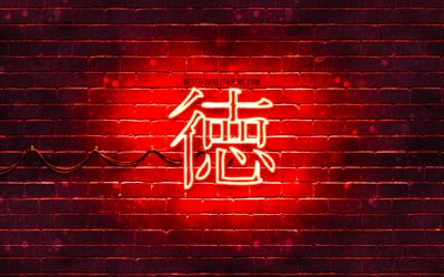 Virtue Kanji hieroglyph, 4k, neon japanese hieroglyphs, Kanji, Japanese Symbol for Virtue, red brickwall, Virtue Japanese character, red neon symbols, Virtue Japanese Symbol