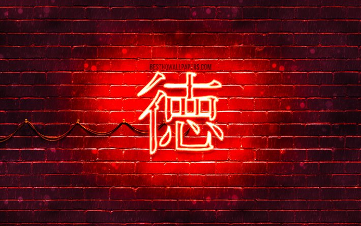Dygd Kanji hieroglyf, 4k, neon japansk hieroglyfer, Kanji, Japansk Symbol f&#246;r Kraft, red brickwall, Dygd Japanska tecken, r&#246;d neon symboler, Dygd Japansk Symbol