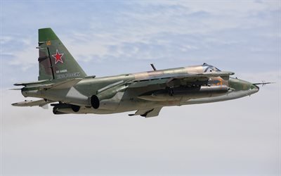 سو-25, الروسية طائرات الهجوم, القوات الجوية الروسية, الطائرات العسكرية الروسية, مكافحة الطيران