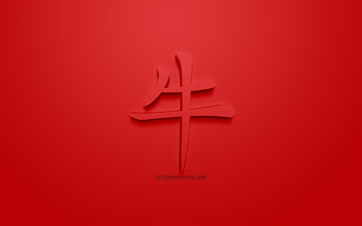 Buey chino signo del zodiaco, 3d jerogl&#237;fico, A&#241;o del Buey, fondo rojo, hor&#243;scopo chino, el Buey jerogl&#237;fico, 3d signos del zodiaco Chino