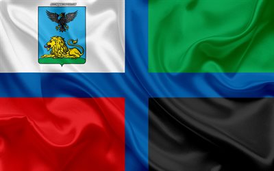 Flag of Belgorod Oblast, 4k, silk flag, Federal subjects of Russia, Belgorod Oblast flag, Russia, silk texture, Belgorod Oblast, Russian Federation