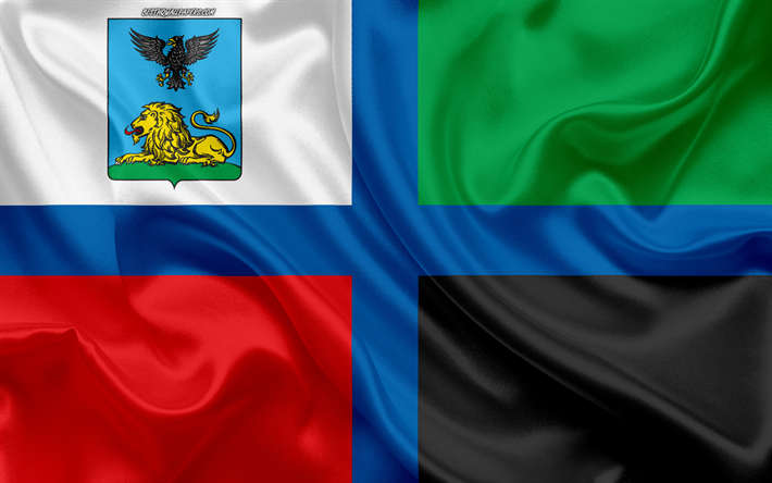 Bandiera dell&#39;Oblast &#39;di Belgorod, 4k, seta, bandiera, soggetti Federali della Russia, Oblast&#39; di Belgorod bandiera, Russia, texture, Oblast &#39; di Belgorod, Federazione russa