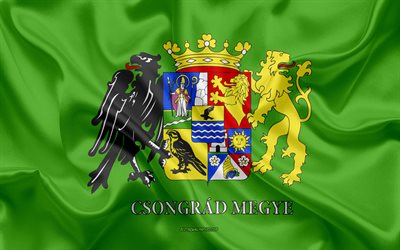 旗のCsongrad, 4k, 絹の旗を, ハンガリー郡, シルクの質感, Csongradフラグ, ハンガリー, グランジア, Csongrad, 国ハンガリー