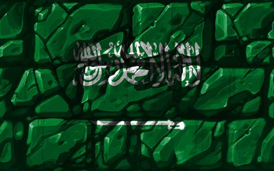 Saudiarabiens flagga, brickwall, 4k, Asiatiska l&#228;nder, nationella symboler, Flagga av Saudiarabien, kreativa, Saudiarabien, Asien, Saudiarabien 3D-flagga