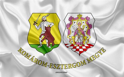 旗のKomarom-Esztergom, 4k, 絹の旗を, ハンガリー郡, シルクの質感, Komarom-Esztergomフラグ, ハンガリー, グランジア, Komarom-Esztergom, 国ハンガリー