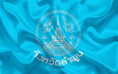 Flag of Lam Phun Province, 4k, silk flag, province of Thailand, silk texture, Lam Phun flag, Thailand, Lam Phun Province
