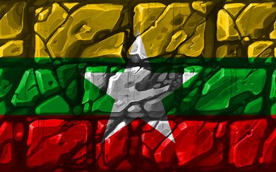 Bandeira de mianmar, brickwall, 4k, Pa&#237;ses asi&#225;ticos, s&#237;mbolos nacionais, Bandeira de Mianmar, criativo, Mianmar, &#193;sia, Mianmar 3D bandeira