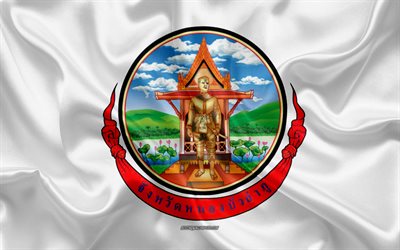 フラグのノンブアLamphu州, 4k, 絹の旗を, 州のタイ, シルクの質感, ノンブアLamphuフラグ, タイ, ノンブアLamphu州