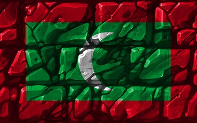 Maldiverna flagga, brickwall, 4k, Asiatiska l&#228;nder, nationella symboler, Flagga av Maldiverna, kreativa, Maldiverna, Asien, Maldiverna 3D-flagga