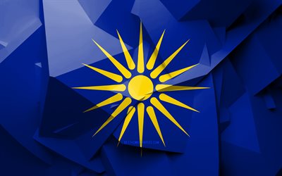 4k, Makedonian lippu, geometrinen taide, Kreikan alueilla, luova, kreikan alueilla, Makedonian Alueella, hallintoalueet, Makedonian 3D flag, Kreikka, Makedonia