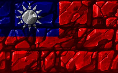 Tayvanlı bayrağı, brickwall, 4k, Asya &#252;lkeleri, ulusal semboller, Tayvan, yaratıcı, Asya&#39;nın Bayrak, Tayvan 3D bayrak