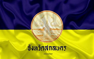 フラグの左近ナコーン県, 4k, 絹の旗を, 州のタイ, シルクの質感, 左近ナコンのフラグ, タイ, 左近ナコーン県