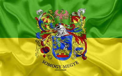 旗のSomogy郡, 4k, 絹の旗を, ハンガリー郡, シルクの質感, Somogyフラグ, ハンガリー, グランジア, Somogy, 国ハンガリー