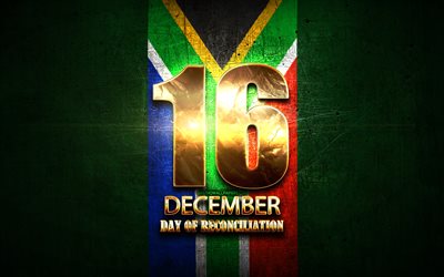 日和解, 月16日, ゴールデンの看板, 南アフリカの国民の休日, 南アフリカの祝日, 南アフリカ, アフリカ