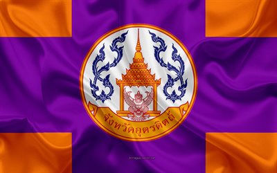 Lipun Uttaradit Maakunnassa, 4k, silkki lippu, maakunnassa Thaimaassa, silkki tekstuuri, Uttaradit lippu, Thaimaa, Uttaradit Maakunnassa