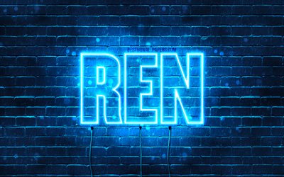 Ren, 4k, wallpapers with names, horizontal text, Ren name, Happy Birthday Ren, popular japanese male names, blue neon lights, picture with Ren name