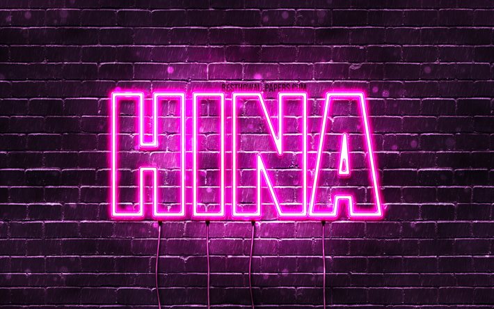 Hina, 4k, fondos de pantalla con los nombres, los nombres femeninos, Hina nombre, p&#250;rpura luces de ne&#243;n, Feliz Cumplea&#241;os Hina, popular japonesa nombres femeninos, imagen con Hina nombre