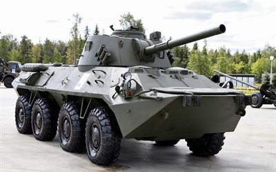 cannon, btr 80, self-propelled, nona-svk, self-propelled gun, weapons
