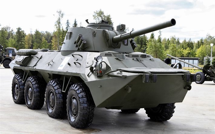 cannon, btr 80, self-propelled, nona-svk, self-propelled gun, weapons
