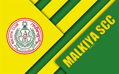 Malkiya Club, 4k, logotipo, dise&#241;o de materiales, verde, amarillo abstracci&#243;n, Bahrein club de f&#250;tbol, Malkia, Bahrein, de f&#250;tbol, de Bahrein de la Premier League, Malkiya SCC