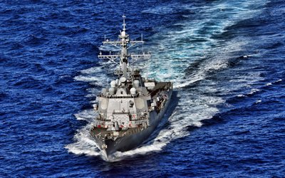 USS Nitze, DDG-94, 4k, destroyer, Amerikan Deniz Kuvvetleri, ABD ordusu, savaş gemisi, ABD Deniz Kuvvetleri Arleigh Burke sınıfı USS Nitze DDG-94