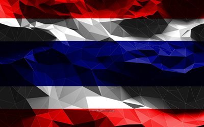 4k, タイの旗, 低ポリアート, アジア諸国, 国のシンボル, 3Dフラグ, タイ, アジア, タイの3Dフラグ