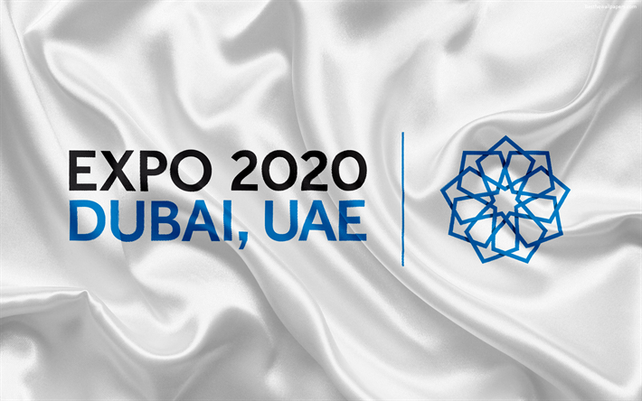 博2020年にはドバイ, UAE, エンブレム, 博2020年までのロゴ, アラブ首長国連邦, 世界展