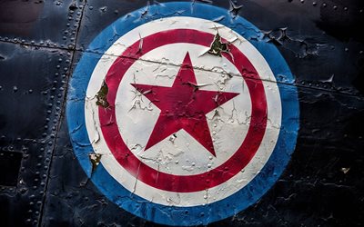 Captain America, embl&#232;me, logo, fer &#224; repasser texture, super-h&#233;ros