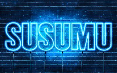 Joyeux anniversaire Susumu, 4k, n&#233;ons bleus, nom de Susumu, cr&#233;atif, joyeux anniversaire de Susumu, anniversaire de Susumu, noms masculins japonais populaires, photo avec le nom de Susumu, Susumu