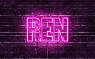 Happy Birthday Ren, 4k, pink neon lights, Ren name, creative, Ren Happy Birthday, Ren Birthday, popular japanese female names, picture with Ren name, Ren