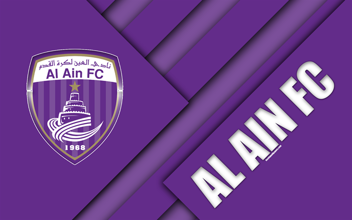 Al Ain FC, emiratiska football club, 4k, material och design, violett abstraktion, emblem, logotyp, UAE Pro-League, El Ain&#39;, F&#246;renade Arabemiraten, fotboll, Persiska Viken League, F&#246;renade ARABEMIRATEN