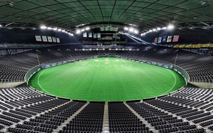 Sapporo Dome, Hokkaido Consadole Sapporo Stadium, terrain de baseball, stade de baseball, Hokkaido Consadole Sapporo, Sapporo, Hokkaido, Japon