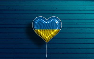 ich liebe die ukraine, 4k, realistische ballone, blaue holz-hintergrund, ukrainischen flagge herz -, europa -, lieblings-staaten, flagge der ukraine, ballon mit flagge, ukrainische flagge, die ukraine, die liebe, ukraine