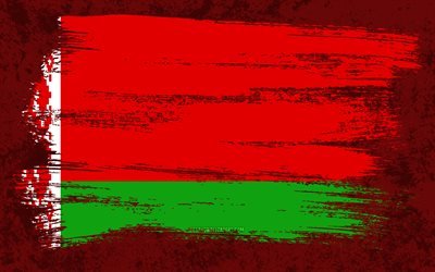 4k, drapeau de la Biélorussie, drapeaux de grunge, pays européens, symboles nationaux, coup de pinceau, art grunge, Europe, Biélorussie