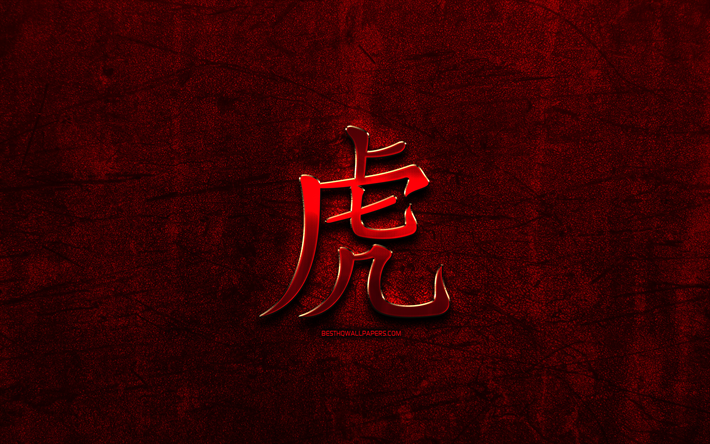 Tigre cinese geroglifico, zodiaco cinese, calendario Cinese, la Tigre segno zodiacale, pietra rossa, sfondo, Cinese geroglifici, Tigre, Cinese Segni dello Zodiaco, animali, creativo, Tiger zodiaco