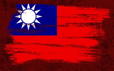 4k, bandiera di Taiwan, bandiere grunge, paesi asiatici, simboli nazionali, pennellata, bandiera taiwanese, arte grunge, Asia, Taiwan