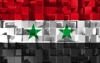 旗のシリア, 3dフラグ, 3dキューブ感, 旗のアジア諸国, 3dアート, シリア, アジア, 3d質感, シリア国旗