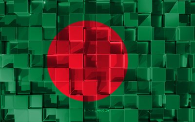 Bandiera del Bangladesh, 3d, bandiera, cubetti di grana, le Bandiere dei paesi Asiatici, 3d arte, Bangladesh, Asia, texture 3d, bandiera Bangladesh