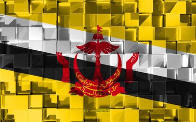 Bandiera del Brunei, 3d, bandiera, cubetti di grana, le Bandiere dei paesi Asiatici, 3d arte, Brunei, Asia, texture 3d, bandiera Brunei