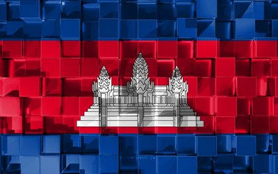 flagge von kambodscha, 3d flag, 3d-w&#252;rfel-textur, flaggen asiatischer l&#228;nder, 3d-kunst, kambodscha, asien, 3d-struktur, kambodscha flagge