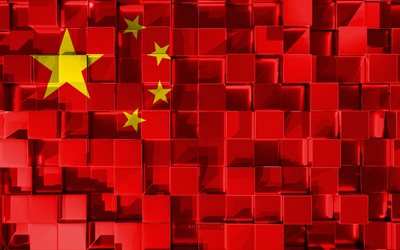 Flag of China, 3d flag, 3d cubes texture, Flags of Asian countries, 3d art, China, Asia, 3d texture, China flag