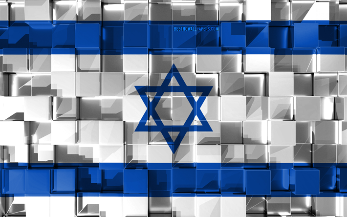 Flag of Israel, 3d flag, 3d cubes texture, Flags of Asian countries, 3d art, Israel, Asia, 3d texture, Israel flag