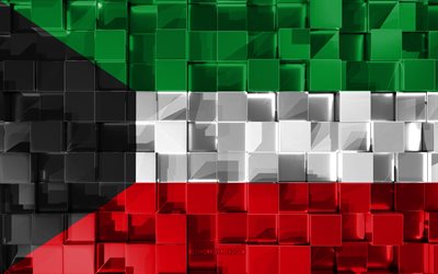 Flag of Kuwait, 3d flag, 3d cubes texture, Flags of Asian countries, 3d art, Kuwait, Asia, 3d texture, Kuwait flag