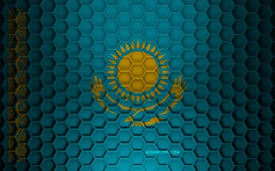 Drapeau du Kazakhstan, texture des hexagones 3d, Kazakhstan, texture 3d, drapeau du Kazakhstan 3d, texture m&#233;tallique, drapeau du Kazakhstan