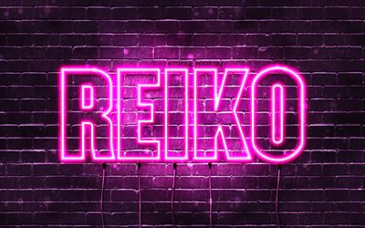 Joyeux anniversaire Reiko, 4k, n&#233;ons roses, nom Reiko, cr&#233;atif, joyeux anniversaire Reiko, anniversaire Reiko, noms f&#233;minins japonais populaires, photo avec nom Reiko, Reiko