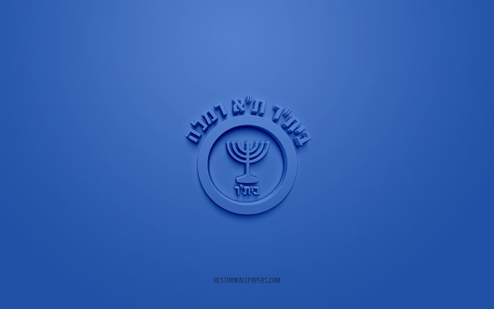 Beitar Tel Aviv Bat Yam FC, yaratıcı 3D logo, mavi arka plan, Liga Leumit, 3d amblem, İsrail Futbol Kul&#252;b&#252;, Tel Aviv, İsrail, 3d sanat, futbol, Beitar Tel Aviv Bat Yam 3d logo
